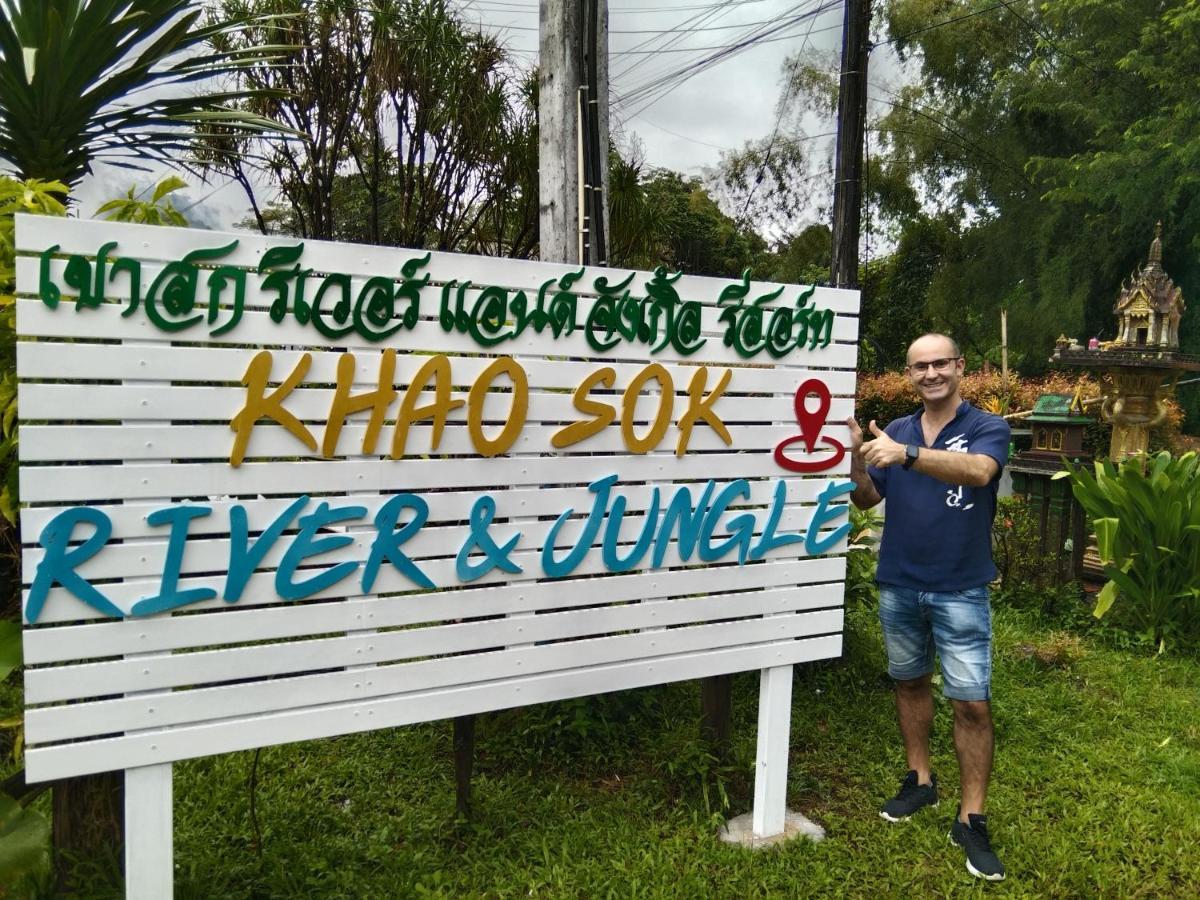 Khao Sok River & Jungle Resort Khao Sok National Park Extérieur photo